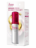 Shiseido Fino Premium Touch Hair Oil - 70ml