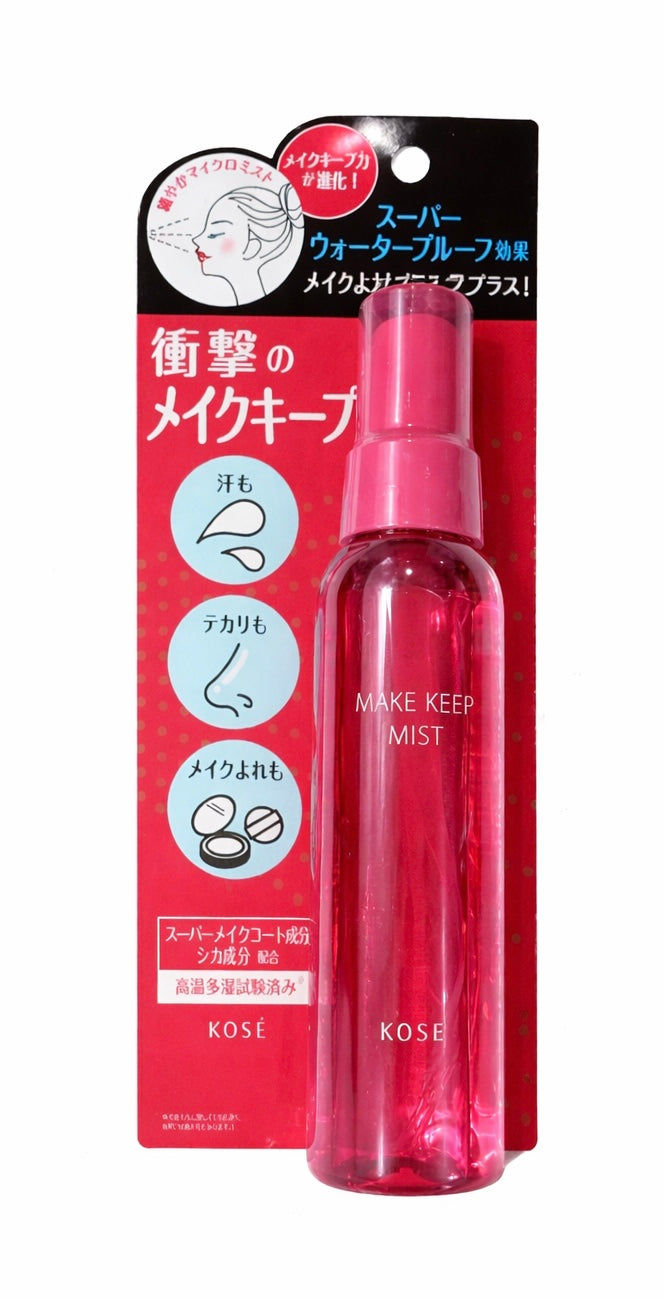Kose Make Keep Mist - 80ml