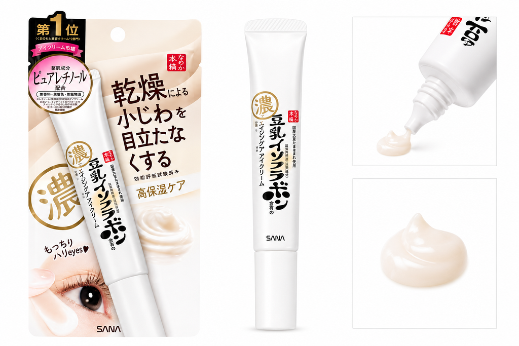 Namesake Honpo Sana Soy Milk Isoflavone Wrinkle Eye Cream - 20g