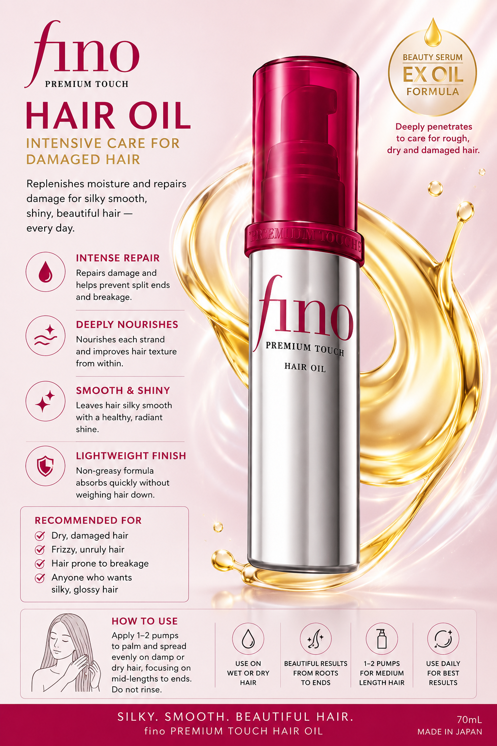 Shiseido Fino Premium Touch Hair Oil - 70ml