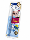 Heroine Make Speedy Mascara Remover