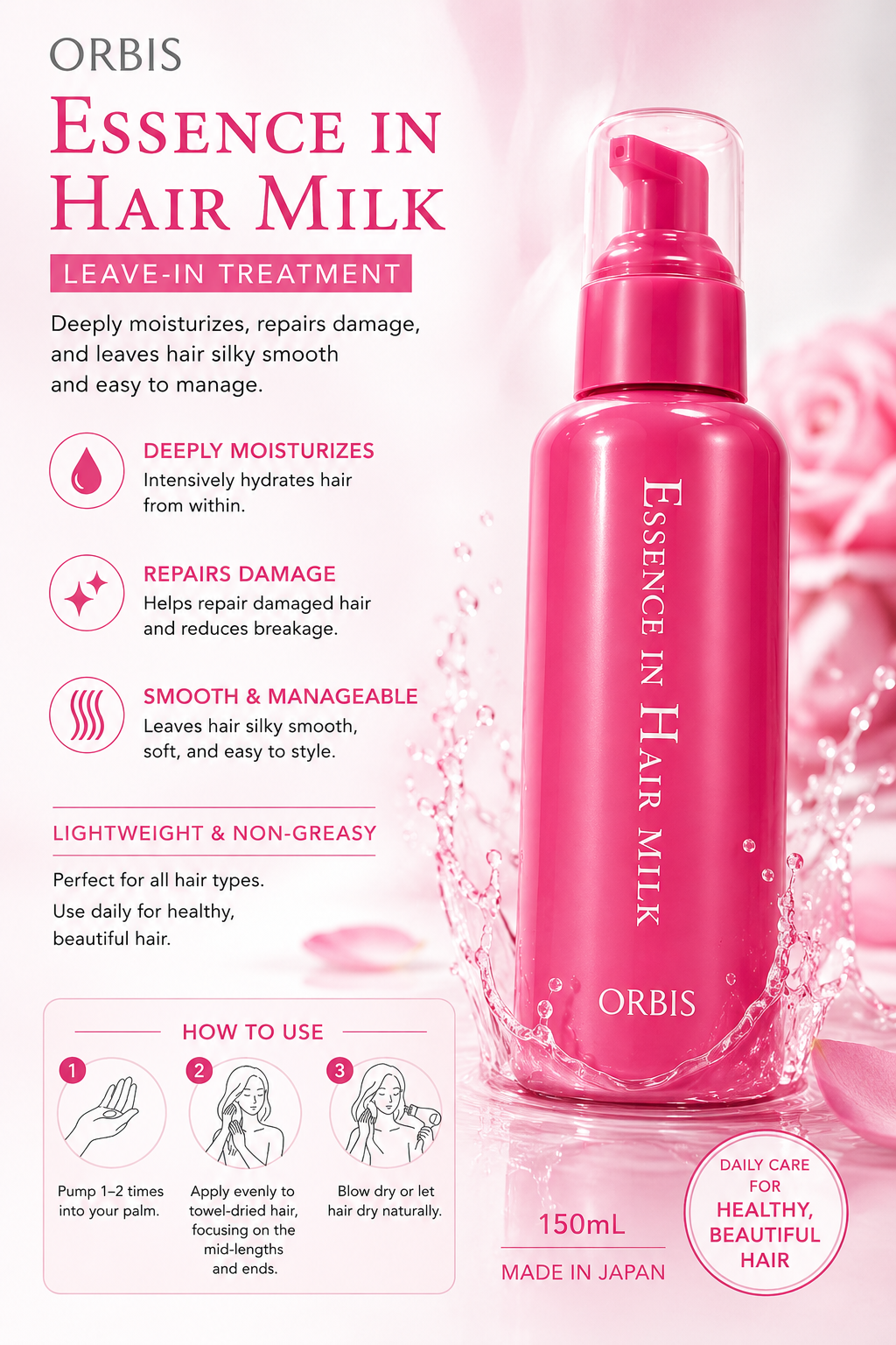 Orbis Essence In Hair Milk - 140ml
