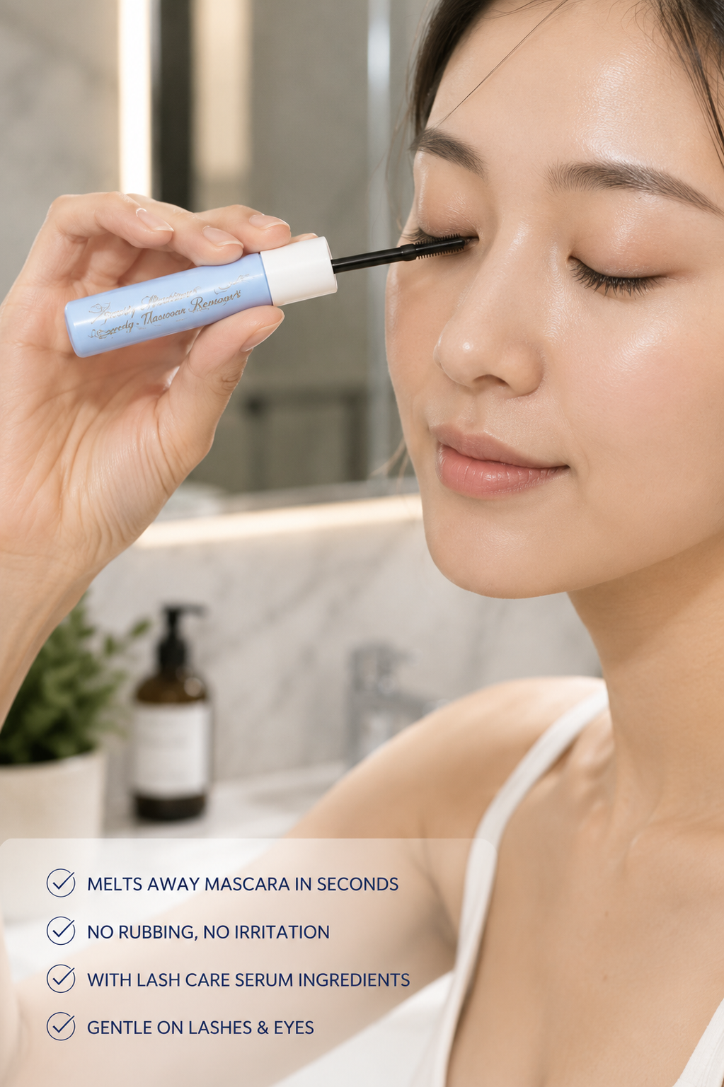 Heroine Make Speedy Mascara Remover