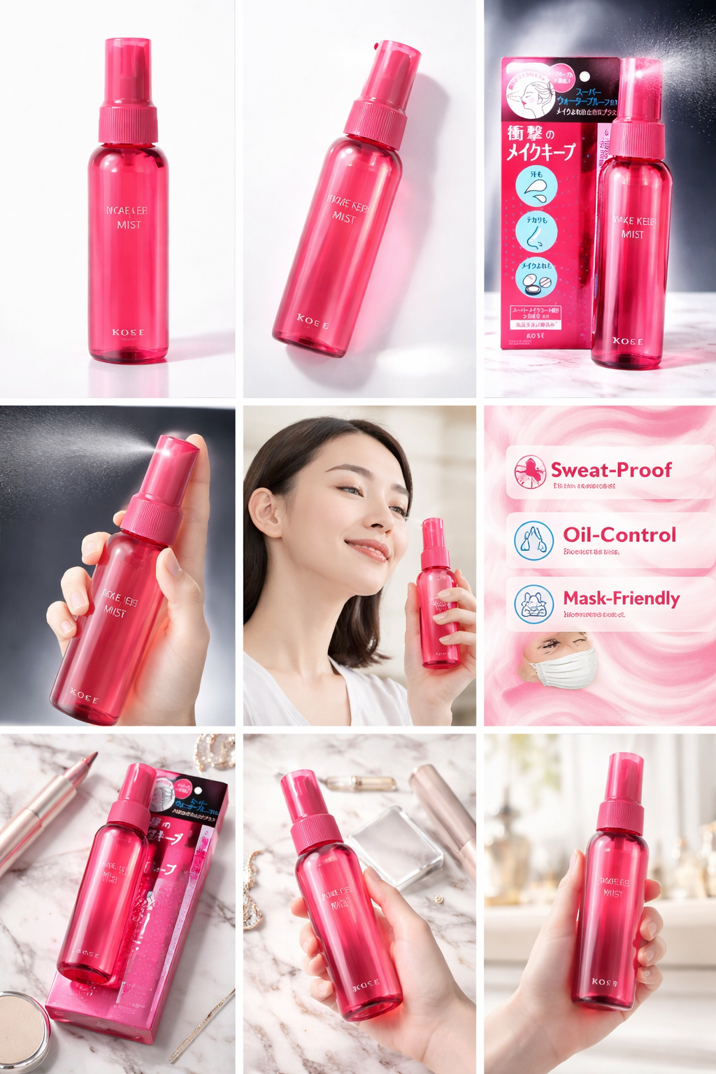 Kose Make Keep Mist - 80ml