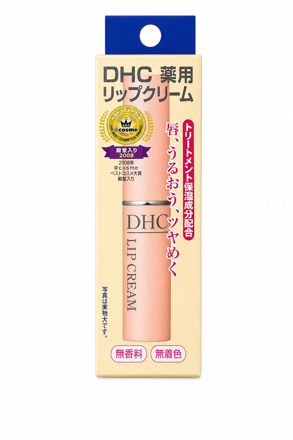 DHC Lip Cream