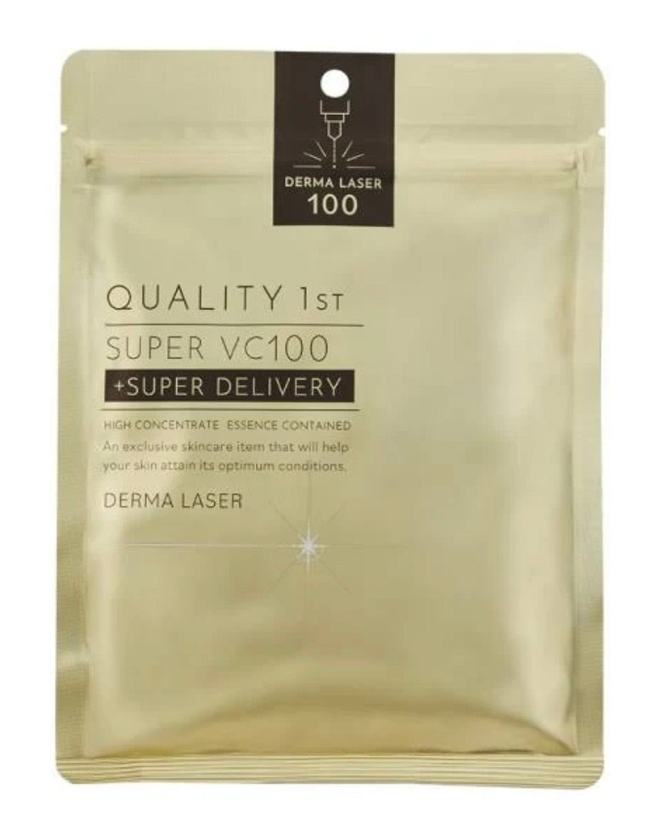 Quality 1st VC100 Mask - Pack of 7