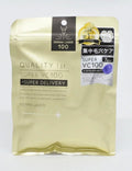 Quality 1st VC100 Mask - Pack of 7