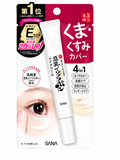 Namesake Honpo Sana Soy Milk Isoflavone Eye Plump Cream - 20g